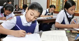 আগামীকাল জুনিয়র বৃত্তি পরীক্ষা শুরু